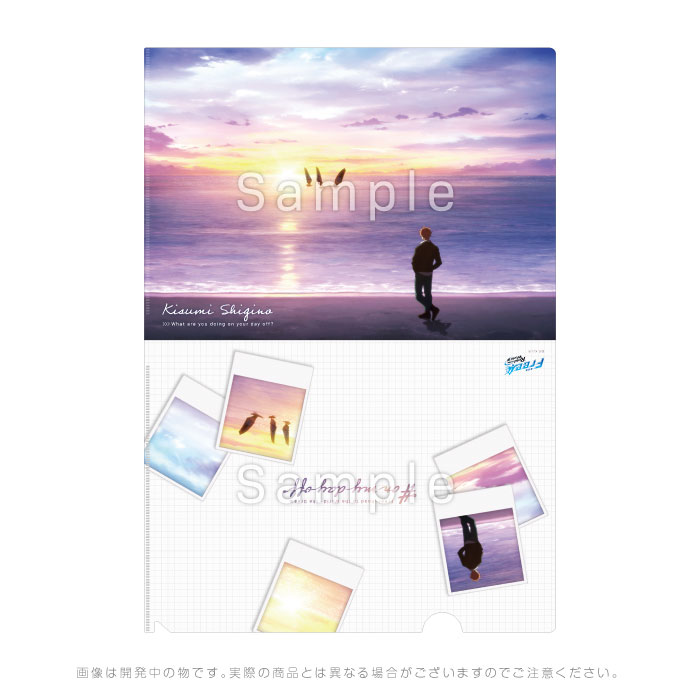 劇場版 Free!RW on my day off クリアファイルセット 劇場版 Free!RW on my day off クリアファイルセット