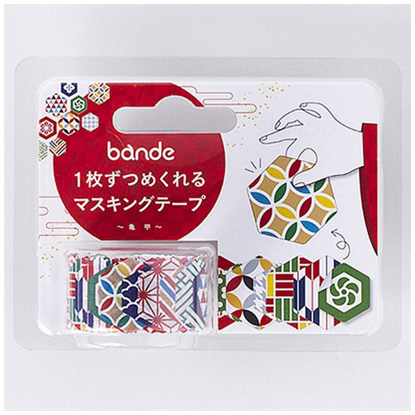 マスキングロールステッカー 和柄 亀甲 BDA247｜の通販は