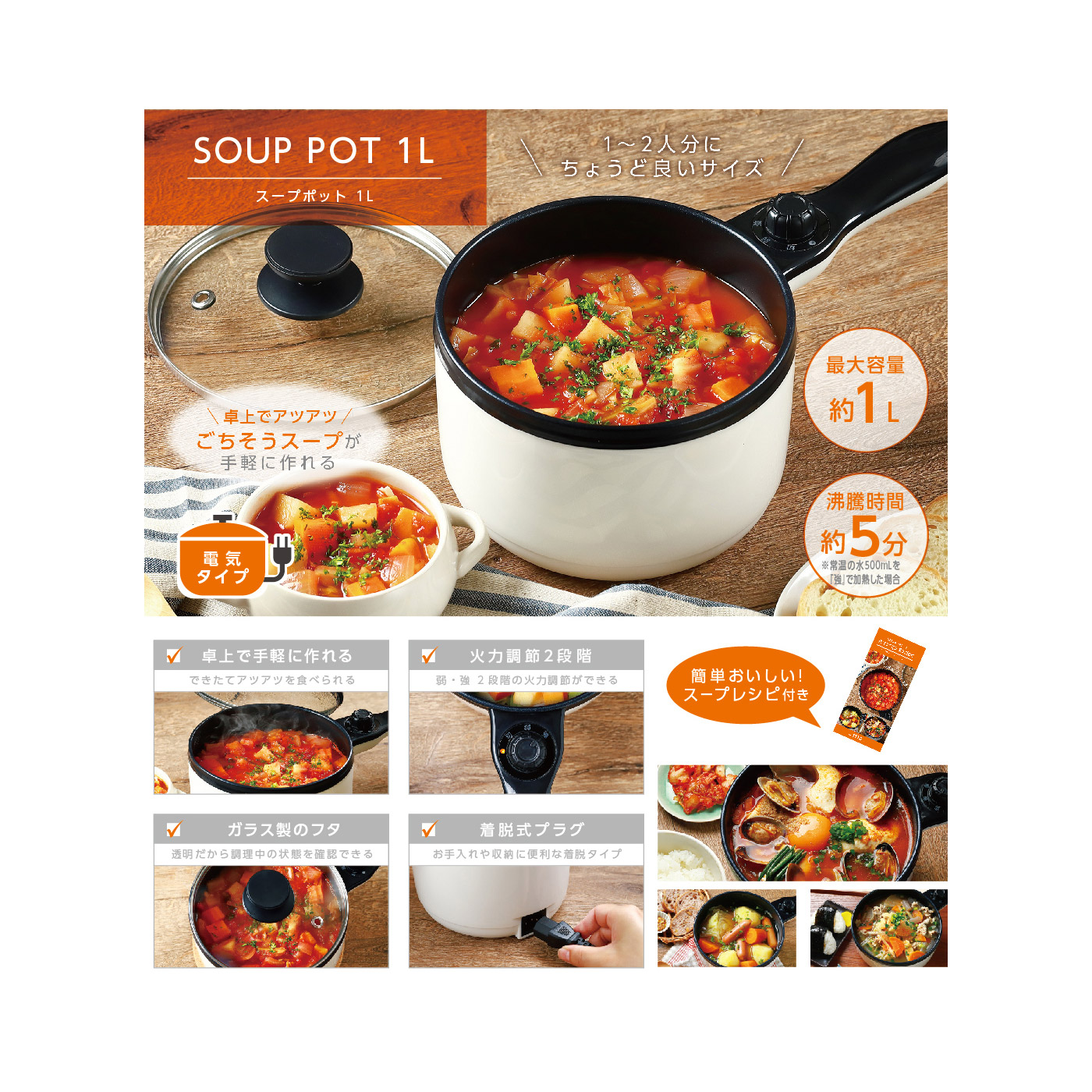 ウレうー特価』 Noritake 『Posy』 1948年 スープチュリン 【公式通販】