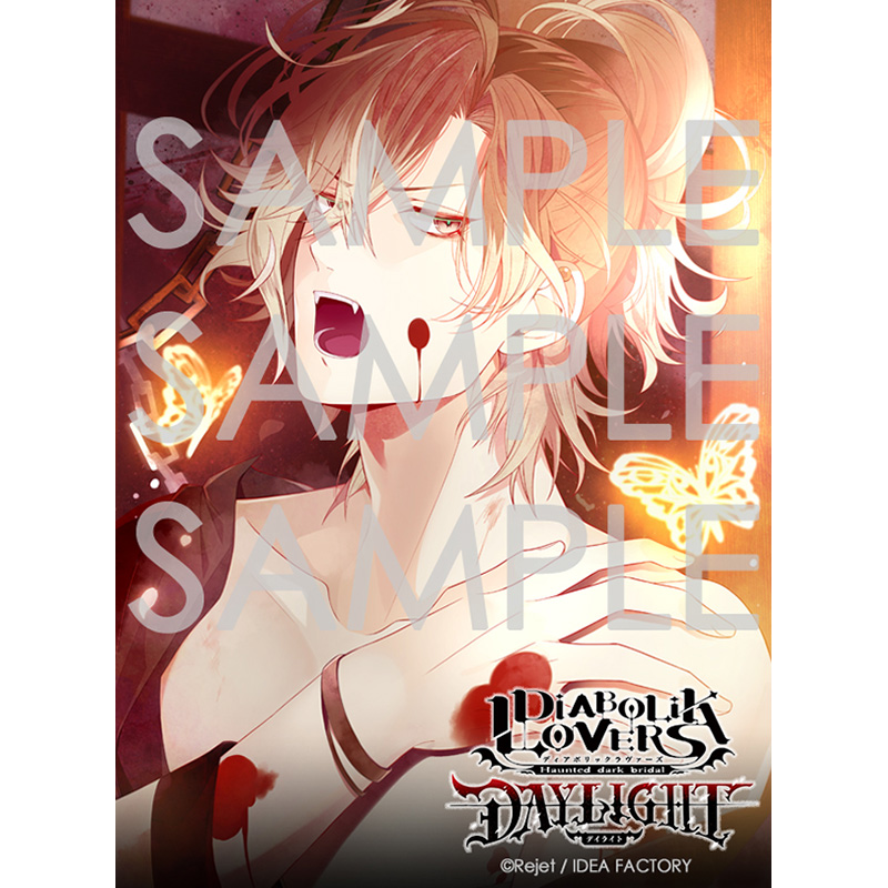 连续剧cd Diabolik Lovers Daylight Vol 9无神尤曼cv 鈴木達央 No邮购是秋叶原 Sofmap Sofmap 连续剧cd Diabolik Lovers Daylight Vol 9无神尤曼cv 鈴木達央 No邮购是秋叶原 Sofmap Sofmap