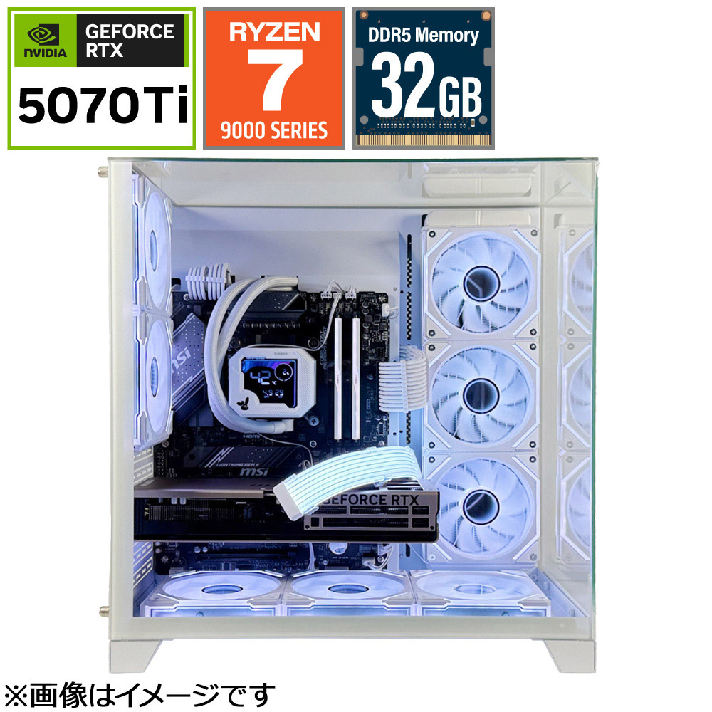 ゲーミングデスクトップパソコン Rabbit0 Studio RBST-R79700X
