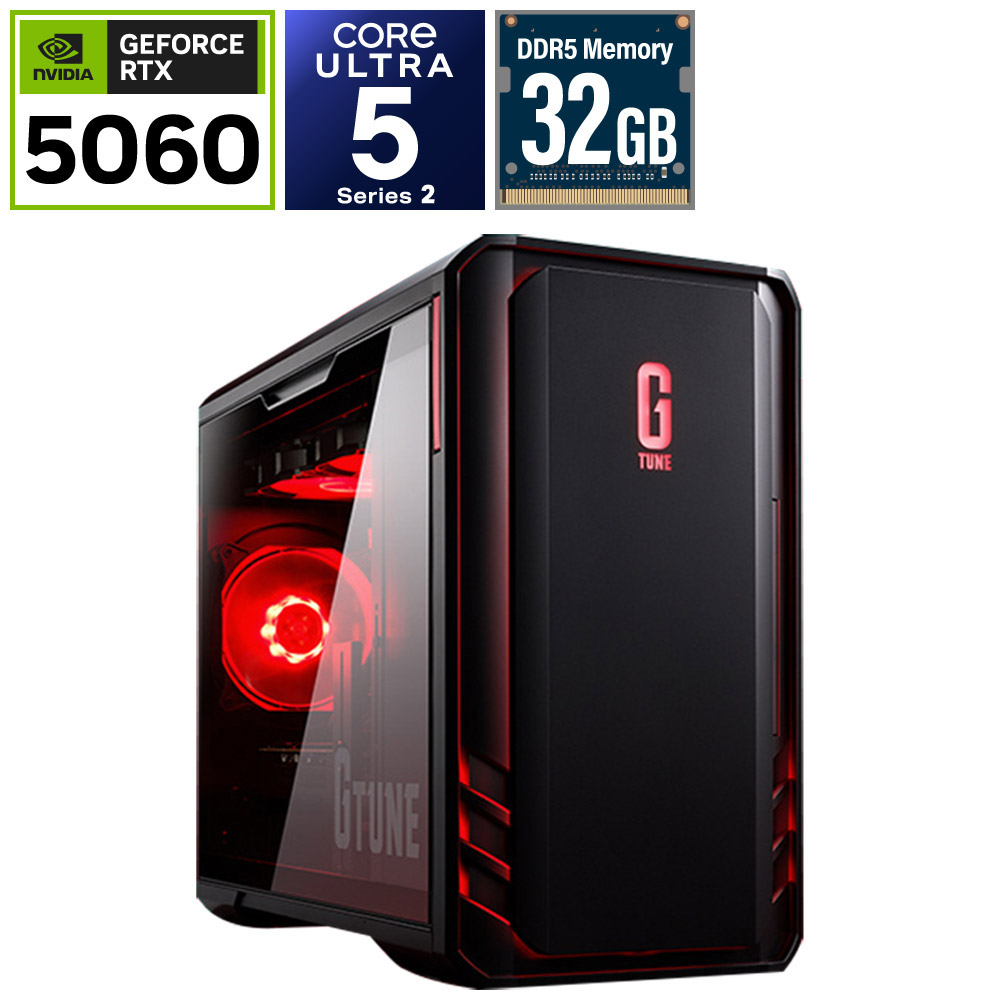 DGI5G60BC21U2NH3B ゲーミングデスクトップパソコン G TUNE(RTX 5060