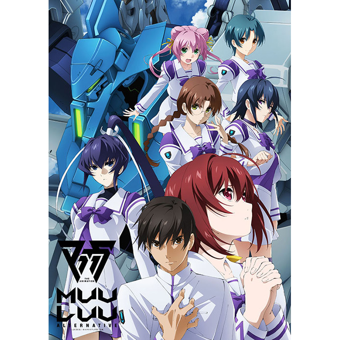 マブラヴ MUV-LUV alternative blue-ray Box1 | gulatilaw.com