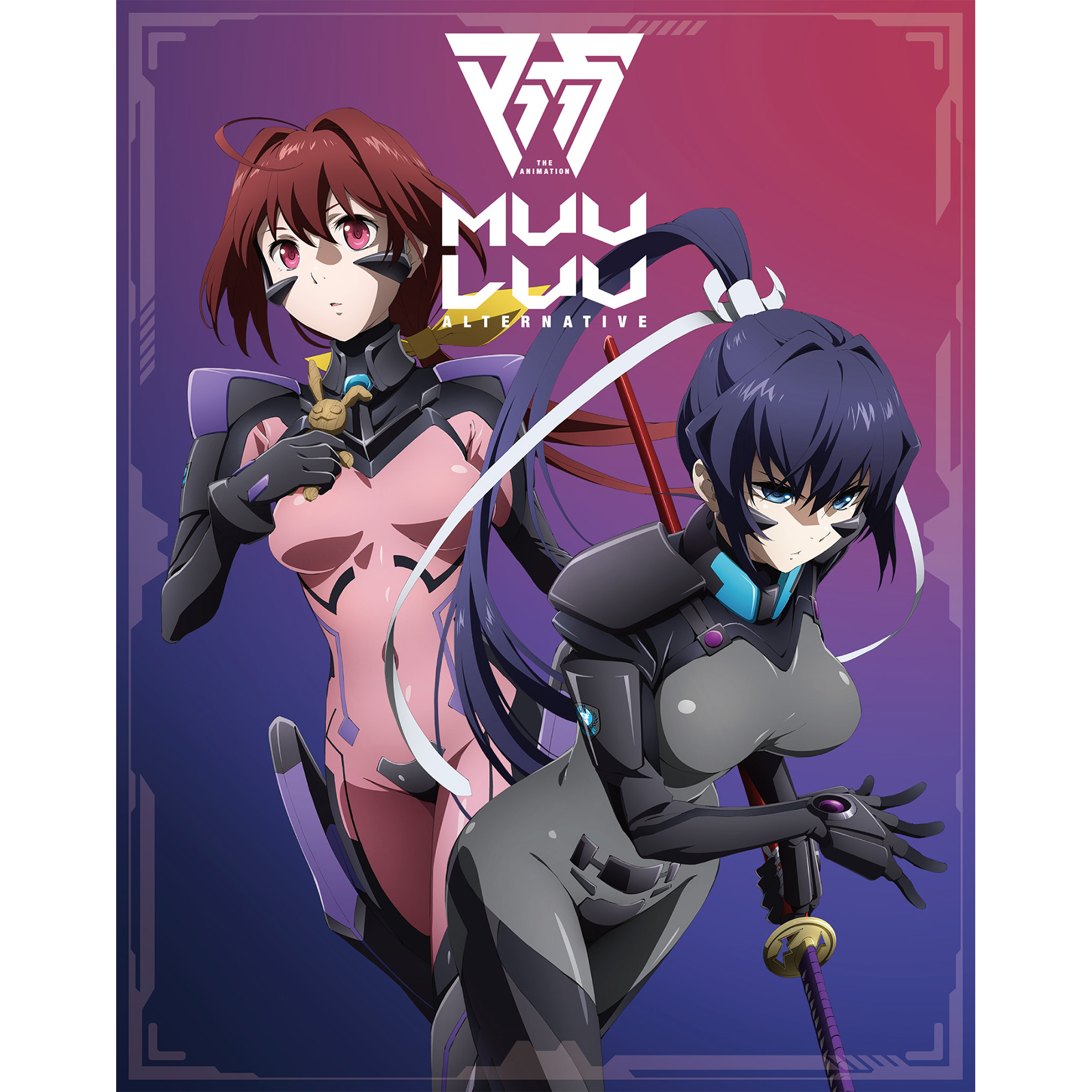 TVアニメ『マブラヴ オルタネイティヴ』Blu-ray Box IV 通常版｜の通販