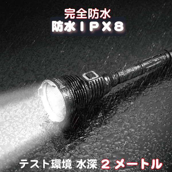 WUBEN 充電式フラッシュライト3500lm T101PRO T101PRO ［LED /充電式