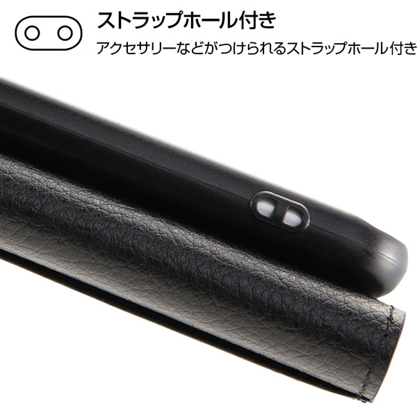 Aquos Sense 2 手帳型ケース カーボン ダークネイビー In Aqse2lbc12 Dn の通販はソフマップ Sofmap