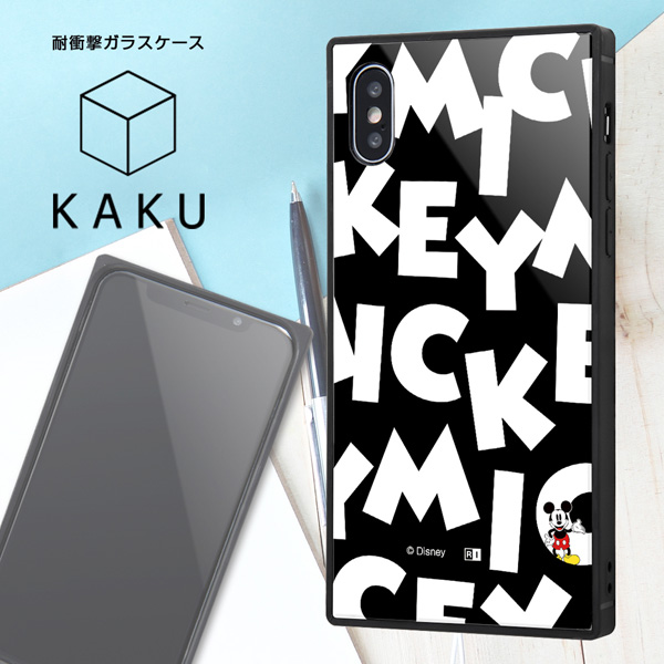 iPhone XS / X /『ディズニーキャラクター』/耐衝撃ガラスケース KAKU