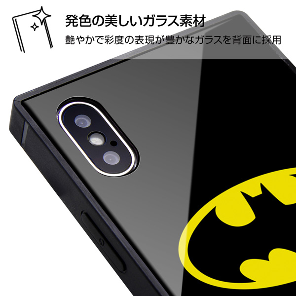 Iphone Xs X バットマン 耐衝撃ガラスケース Kaku バットマンロゴ Iq Wpk1b Bm001 バットマンロゴ Iphone Xr 6 1インチ用ケースの通販はソフマップ Sofmap