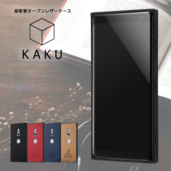 Xperia Xz3 ディズニーキャラクター 耐衝撃オープンレザーケース Kaku ミッキー Is Dxz3kol1 Mk1 の通販はソフマップ Sofmap