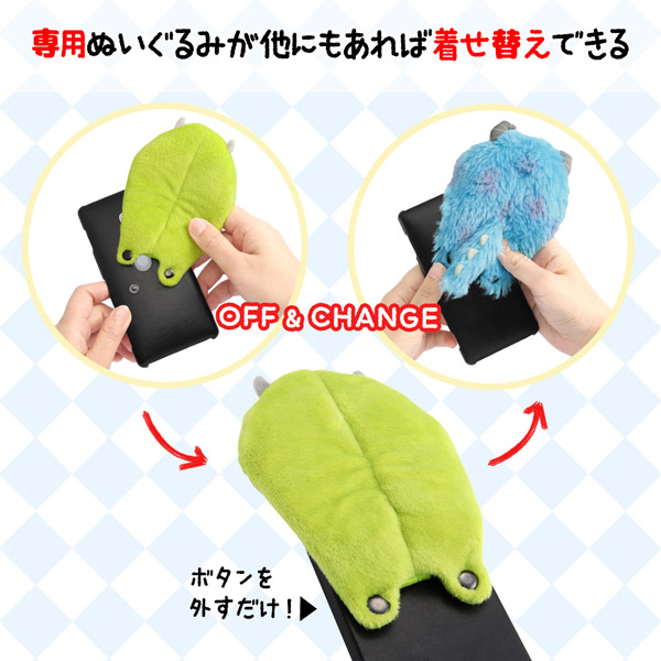 Iphone 8 7 6s 6 ディズニー ピクサーキャラクター きゃらぐるみケース モンスターズ インク マイク Ic Dp7s6grmb Mi の通販はソフマップ Sofmap