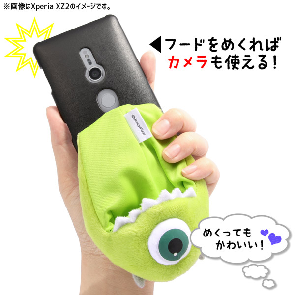 Xperia XZ3 『ディズニー・ピクサーキャラクター』/きゃらぐるみケース