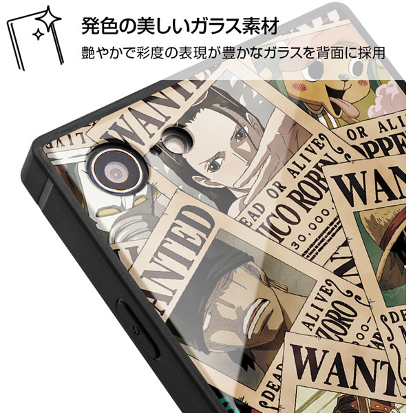 Iphone 8 7 ワンピース 耐衝撃ガラスケース Kaku 手配書 Iq Op7k1b Op001 の通販はソフマップ Sofmap Iphone 8 7 ワンピース 耐衝撃ガラスケース Kaku 手配書 Iq Op7k1b Op001 の通販はソフマップ Sofmap