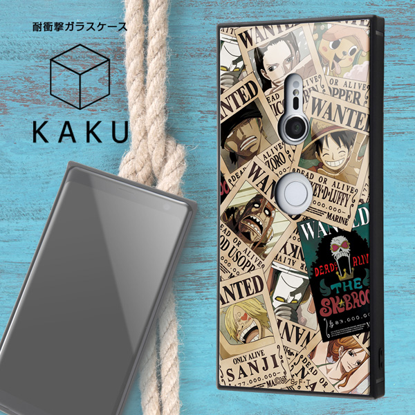 Xperia XZ3 /ワンピース/耐衝撃ガラスケース KAKU/手配書 IQ