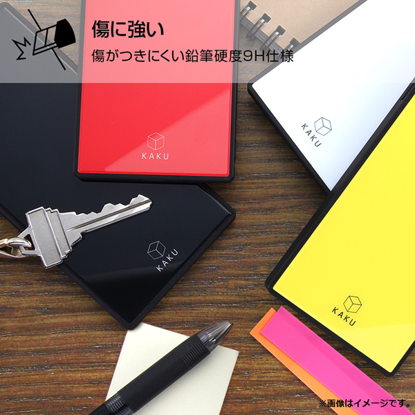 楽天市場】LIBRIO 指紋認証 金庫 おしゃれ かわいい 21L 暗証