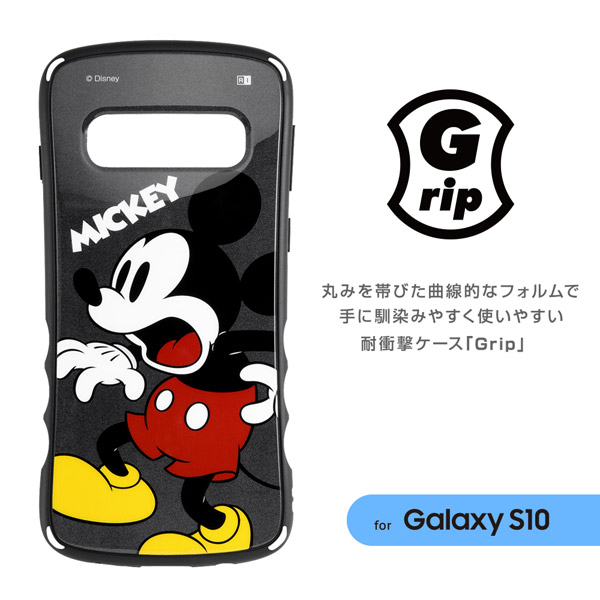 Galaxy S10 『ディズニーキャラクター』/耐衝撃ケース Grip / ミッキー 