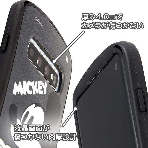 Galaxy S10 ディズニーキャラクター 耐衝撃ケース Grip ミッキー In Dgs10sc4 Mk の通販はソフマップ Sofmap