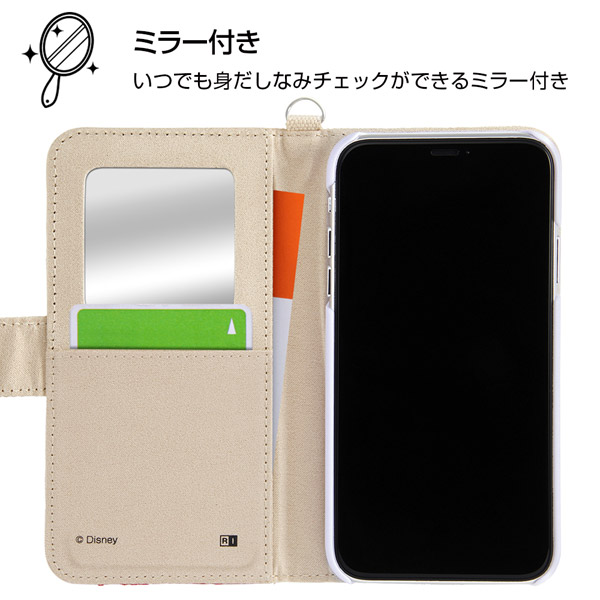 Iphone 11 6 1インチ ディズニーキャラクター 手帳型ケース サガラ刺繍 チップ デール Is Dp21sgr1 Cd の通販はソフマップ Sofmap