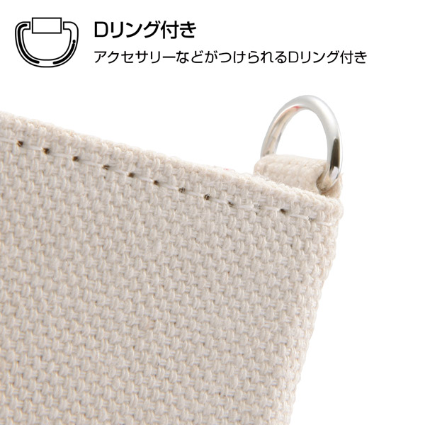 Iphone 11 6 1インチ ディズニーキャラクター 手帳型ケース サガラ刺繍 チップ デール Is Dp21sgr1 Cd の通販はソフマップ Sofmap