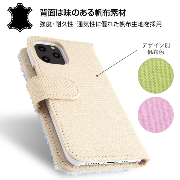 Iphone 11 Pro 5 8インチ ディズニー ピクサーキャラクター 手帳型ケース サガラ刺繍 トイ ストーリー ロゴ Is Dp23sgr1 Ty の通販はソフマップ Sofmap