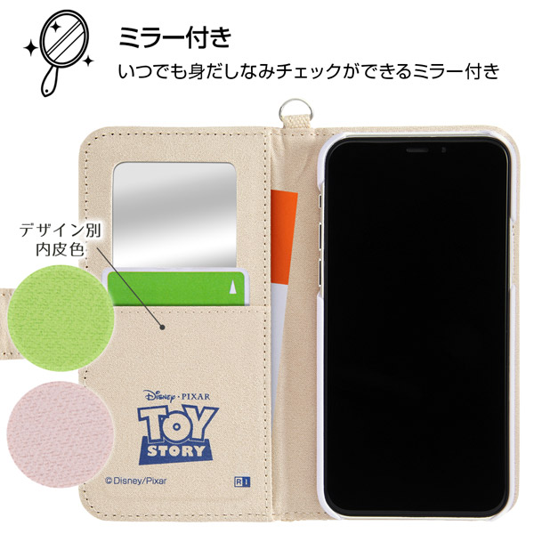 Iphone 11 Pro 5 8インチ ディズニー ピクサーキャラクター 手帳型ケース サガラ刺繍 トイ ストーリー ロッツォ Is Dp23sgr1 Lt の通販はソフマップ Sofmap