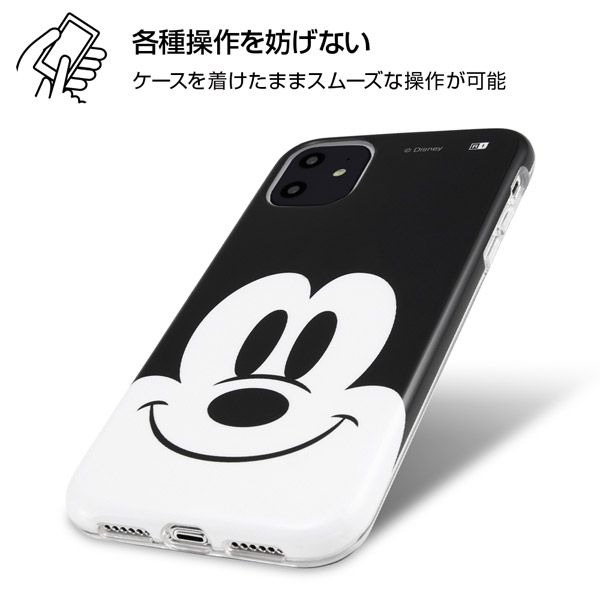 Iphone 11 6 1インチ ディズニーキャラクター Tpuソフトケース クローズアップ ドナルド Is Dp21h Dd Iphone 11 6 1インチ ケースの通販はソフマップ Sofmap