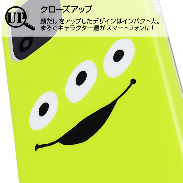 Iphone 11 Pro 5 8インチ ディズニーキャラクター Tpuソフトケース クローズアップ サリー Is Dp23h Su の通販はソフマップ Sofmap Iphone 11 Pro 5 8インチ ディズニーキャラクター Tpuソフトケース クローズアップ サリー Is Dp23h Su の通販はソフマップ Sofmap