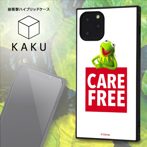 iPhone 11 Pro 耐衝撃ハイブリッドケース KAKU 『カーミット/Care free