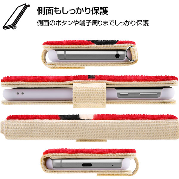 Aquos Sense3 Aquos Sense3 Lite Android One S7 ディズニーキャラクター 手帳型ケース サガラ刺繍 ミニー Is Daqse3sgr1 Mn の通販はソフマップ Sofmap