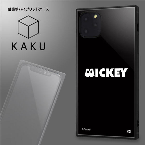 Iphone 11 Pro Max 6 5インチ ディズニーキャラクター 耐衝撃ハイブリッドケース Kaku 101匹わんちゃん S Collection Iq Dp22k3tb Dl005 Iphone 11 Pro Max 6 5インチ ケースの通販はソフマップ Sofmap