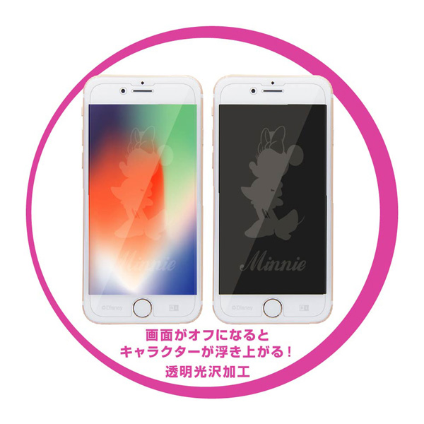 Iphone 8 7 6s 6 ディズニーキャラクター トリックガラスフィルム 10h ミニーマウス In Dp7s6fg Mn1 の通販はソフマップ Sofmap