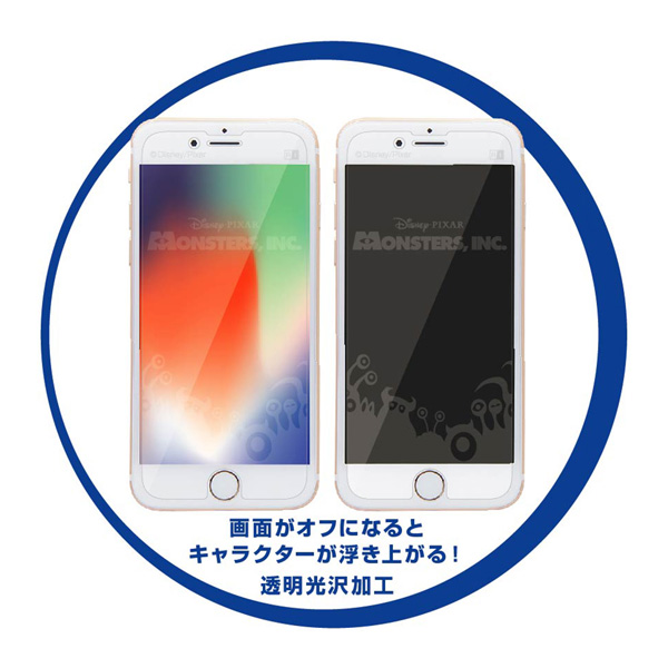 Iphone 8 7 6s 6 ディズニー ピクサーキャラクター トリックガラスフィルム 10h モンスターズ インク シルエット In Dp7s6fg Mi1 の通販はソフマップ Sofmap