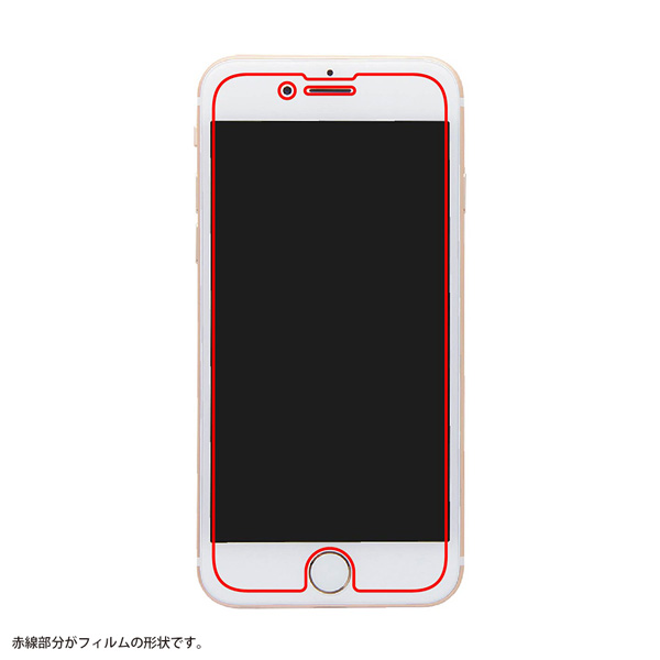 iPhone 8/7/6s/6 『ディズニー・ピクサーキャラクター』/トリック