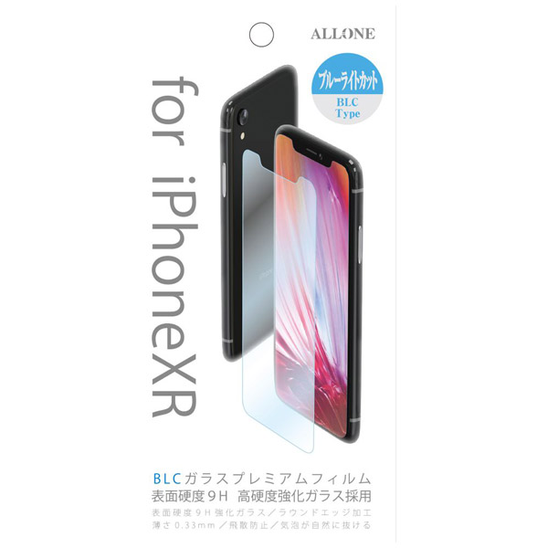 iPhoneXRブルーライトカットガラスフィルム ALKI9BLCGF6.1｜の通販は