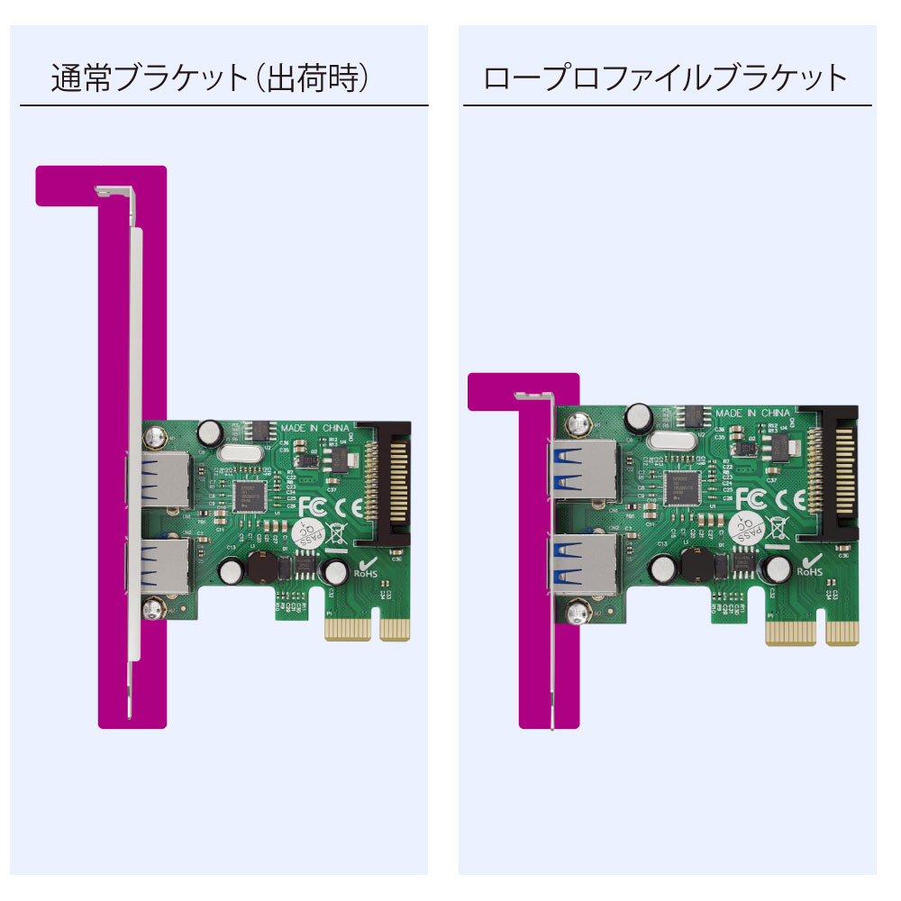 インターフェースカード USB-A 3.0ｘ2［PCI-Express］ D202 Kompressor