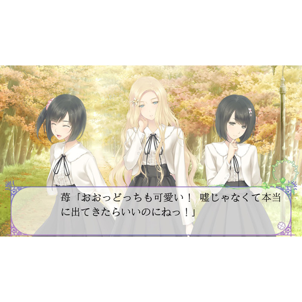 FLOWERS (フラワーズ) 秋篇 【PS Vitaゲームソフト】_6