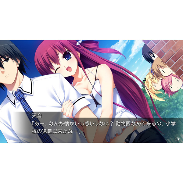 買取 グリザイアの果実 迷宮 楽園 フルパッケージ Hacpaue7a Switch プロトタイプの買取価格 ラクウル 買取 グリザイアの果実 迷宮 楽園 フルパッケージ Hacpaue7a Switch プロトタイプの買取価格 ラクウル