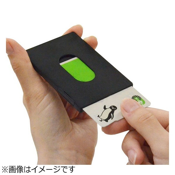 ICカードケース〕 ICカード専用 残高表示機能付パスケース「miruca