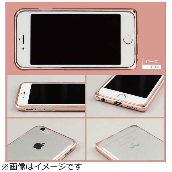 iPhone 6s Plus／6 Plus用 INVINCIBLE BUMPER メタルローズ｜の通販は