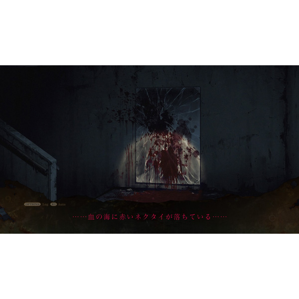 死印 開封厳禁 呪われた限定版 Ps4ゲームソフト Ps4 エクスペリエンスの買取価格 ラクウル 死印 開封厳禁 呪われた限定版 Ps4ゲームソフト Ps4 エクスペリエンスの買取価格 ラクウル