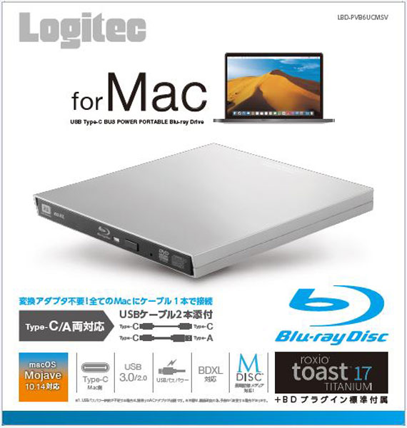 ロジテック 外付け ブルーレイドライブ Blu-ray for Mac Type-Cモデル USB 3.2（Gen1） Roxio 