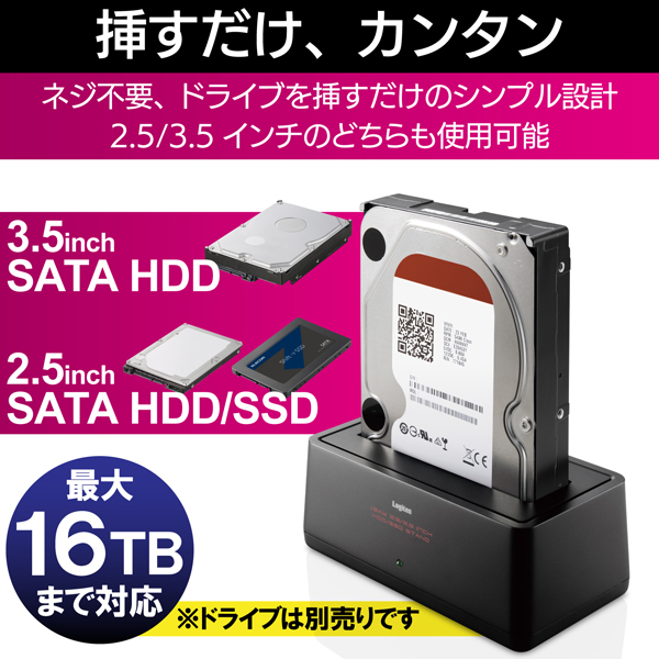 美品、大容量SSD＞iMac Core i5/16GB/SSD 1000GB