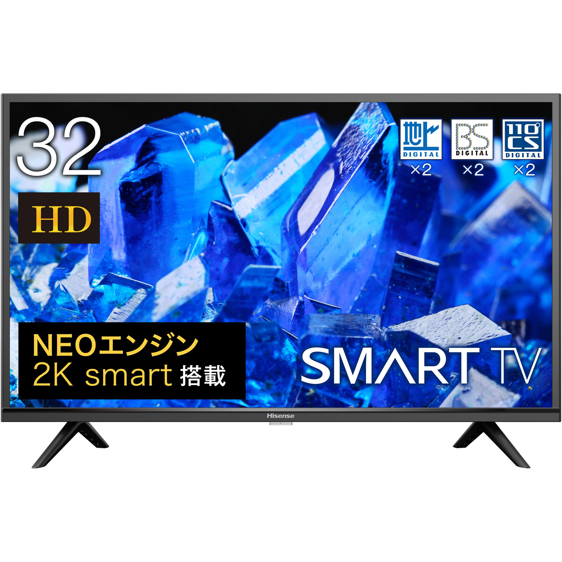 超美品 ハイセンス 32V型 液晶 テレビ 32A50 ハイビジョン 外付けHDD裏