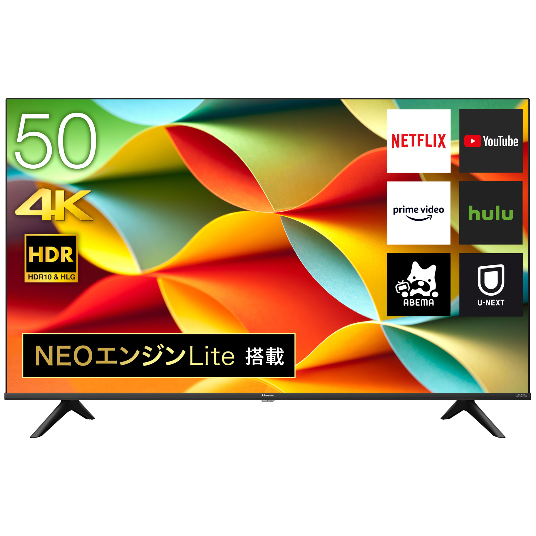 液晶テレビ 50A6G ［50V型 /4K対応 /BS・CS 4Kチューナー内蔵 /YouTube