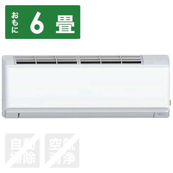 日立 HITACHI 扇風機 DESK FAN D-690 100V 緑 昭和 - 扇風機