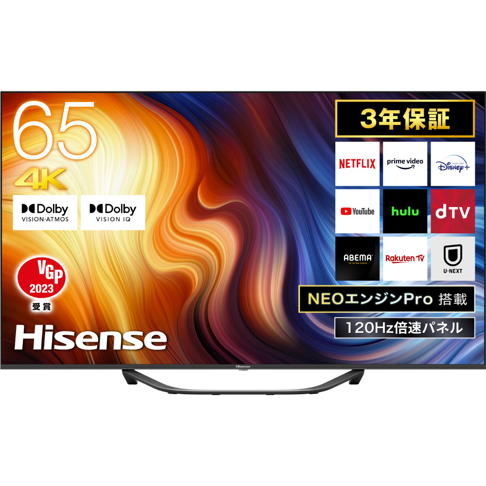 65V型 4K 液晶テレビ - テレビ