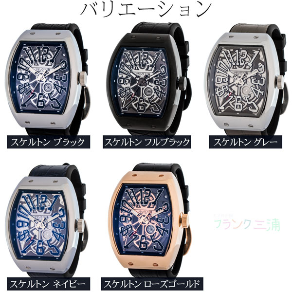 Amazon.co.jp: [フランク三浦] 十一号機 頑張るどモデル