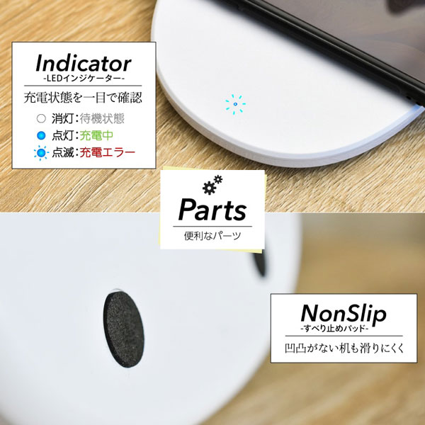 ワイヤレス充電機能付きLEDインテリアライト ふんわり鳥型 wasser