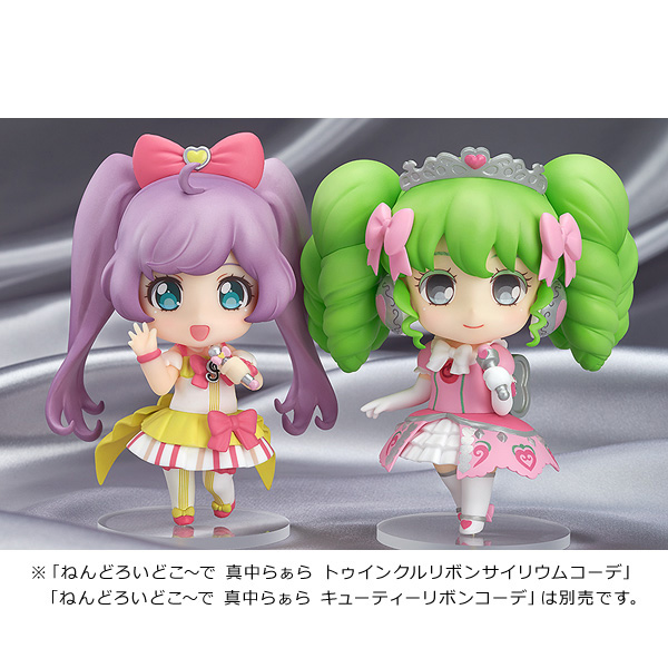 買取金額 ねんどろいどこ で プリパラ ファルル マリオネットミューサイリウムコーデ グッドスマイルカンパニー ラクウル