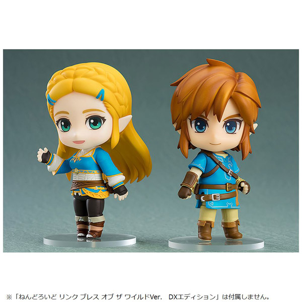 非常に良い)ねんどろいど ゼルダの伝説 リンク ブレス オブ ザ