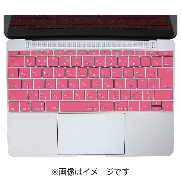キースキン 新しいMacBook 12インチ用 キーボードカバー ベーシック  ピンク　BF6275_1